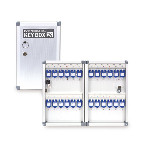 현대오피스 페이퍼프랜드,최고급 열쇠보관함_24P [KEY BOX] 고급 알루미늄재질 / 키박스 주차장 경비실 열쇠함 키보관함