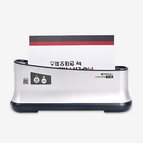 현대오피스 페이퍼프랜드,열제본기 TD-200 + 열표지 / 자동꺼짐기능 예열알림(부저음/램프) 서랍형건조대 책제본기