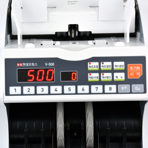 지폐계수기 NEW V-500 +고객용표시기 증정