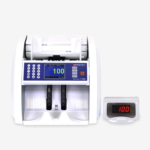 현대오피스 페이퍼프랜드,지폐계수기 V-750N /현금 상품권계수/우레탄롤러 속도조절 컬러LCD스크린