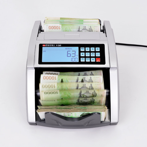 현대오피스 페이퍼프랜드, 위폐감별 지폐계수기 V-360 UV기능 현금 상품권 계수/LCD디스플레이/합산기능 지폐두께조절 매수설정 돈세는기계