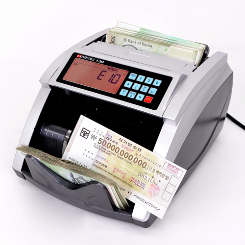 현대오피스 페이퍼프랜드, 위폐감별 지폐계수기 V-360 UV기능 현금 상품권 계수/LCD디스플레이/합산기능 지폐두께조절 매수설정 돈세는기계