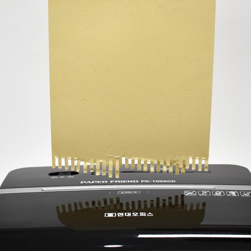현대오피스 페이퍼프랜드,중형 사무실용 문서세단기 PK-1005CD ( 오일페이퍼+정전기스프레이)  종이15매 CD 카드 파쇄 20리터/ 종이파쇄기 서류세절기