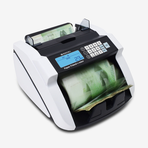 현대오피스 페이퍼프랜드,위폐감별 지폐계수기 V-430UV  선택권종 금액합산/ 지폐두께조절  매수설정  LCD와이드액정 돈세는기계